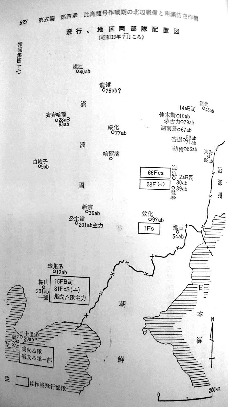 富锦租车：开启你的便捷出行之旅