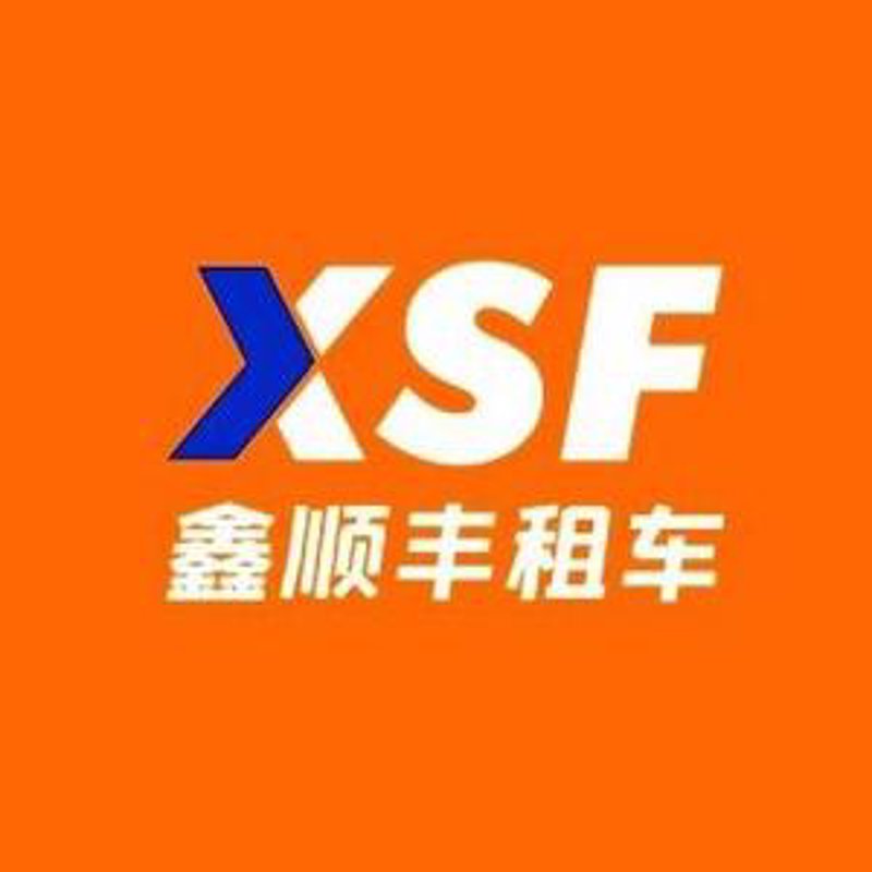 富锦租车