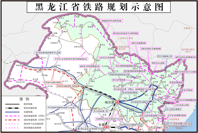 富锦机场接送